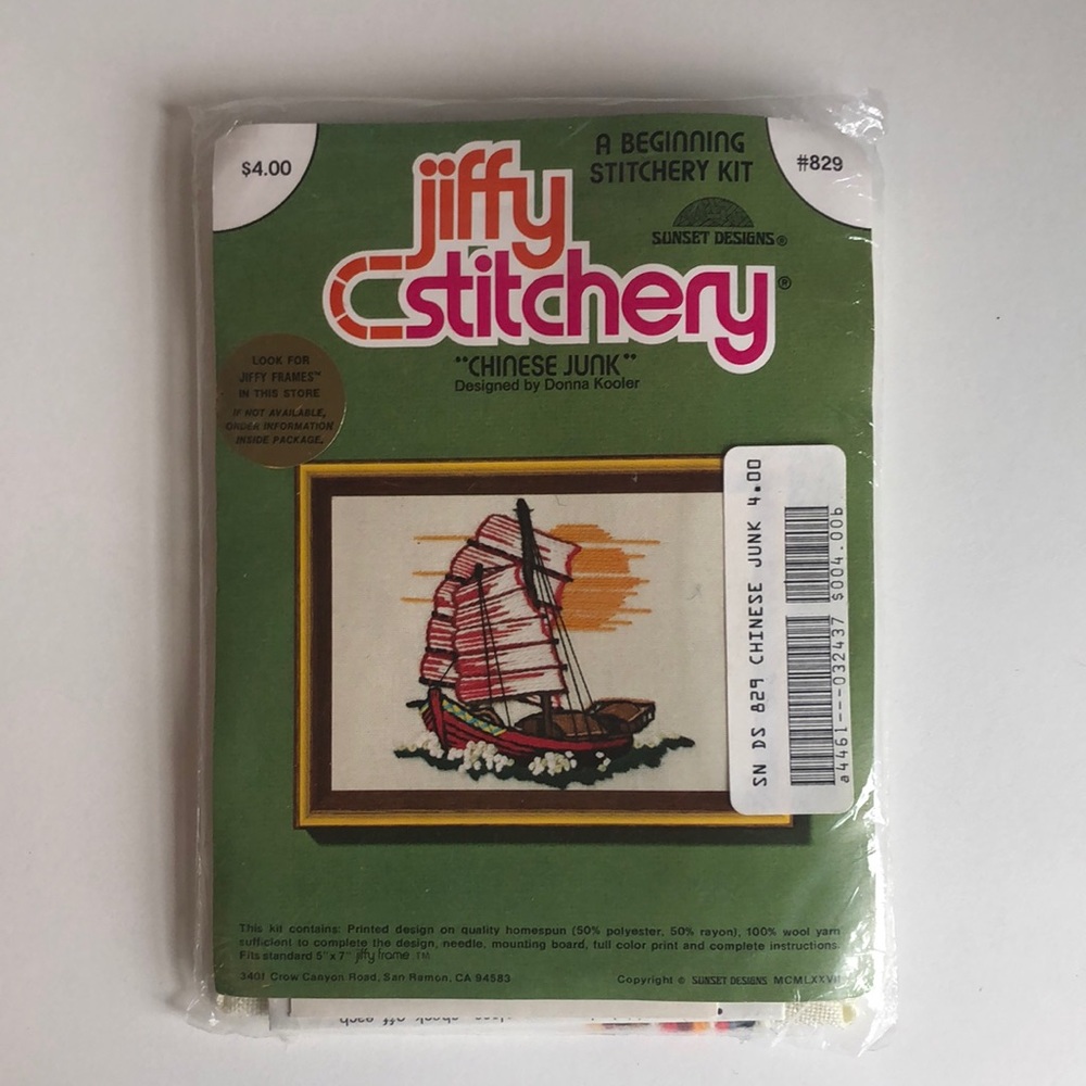 Vintage Jiffy Stitchery ‘Chinese Junk’ Embroidery